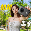 影像狗 | 学会这几招，让你秒变全景相机大神！大疆Osmo 360上手体验