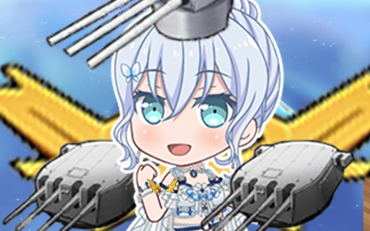 【AI真白】Sail Away Justice（碧蓝航线大世界主题曲）闪光丸山彩闪光丸山彩哔哩哔哩视频