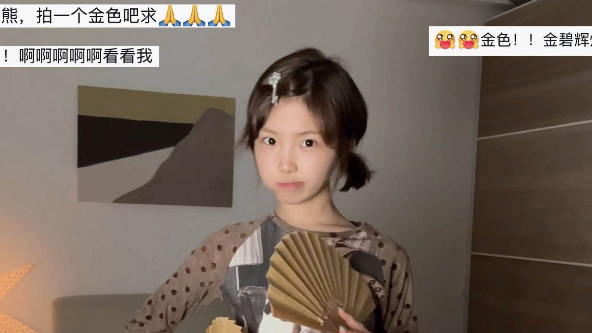为了拍这个转场去了一趟巴黎歌剧院