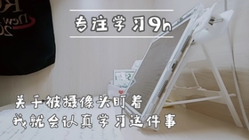 673c5d8e0c977de82df052ff1b68fd70da321024.jpg@280w_158h_1c_100q.jpg