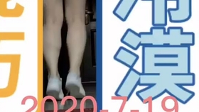 673de83cfe6852077f7ddf133e77f827163c3373.jpg@280w_158h_1c_100q.jpg