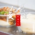 【舌尖上的中国】36年的美味传承—-阿福豆花