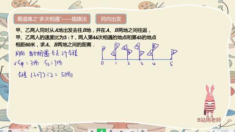 6741fb4557f76833acfef2b22ef1aab8565cc7ac.jpg@480w_270h_1c
