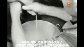 为什么叫巴氏杀菌法 67446f79c2e95b322893cfdfe71eaf56c06b64d5.jpg@280w_158h_1c_100q.jpg