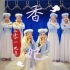 【南京浮生倩影舞蹈工作室】古典舞主题班《香妃》