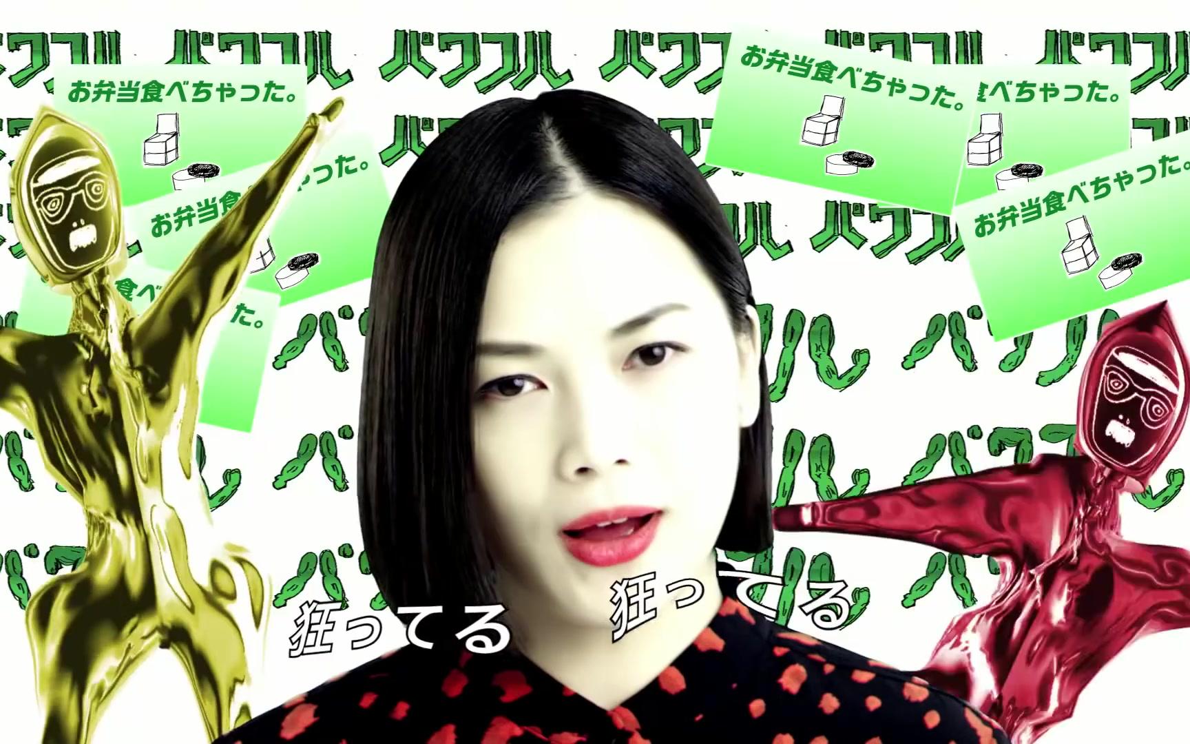 Flower Flower Powerful 哔哩哔哩 Bilibili