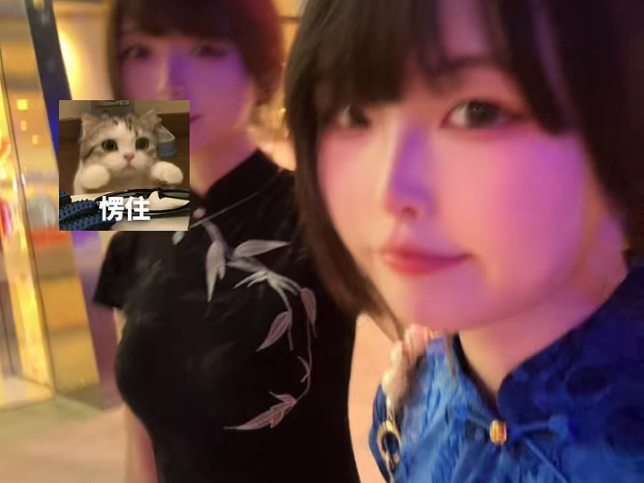 What are you doing touching my ass, honey?