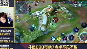 张大仙直播回放王者 674e537b54c4c81e412e070cba8eb494b7220263.jpg@280w_158h_1c_100q.jpg