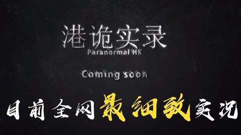 学校鬼故事真实故事,学校鬼故事真实故事短篇