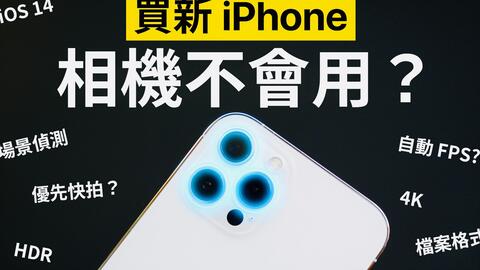 675589a35b2214a8c5598e155ceda6d7c5e388e8.jpg@480w_270h_1c