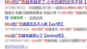 675941b68e5a78cf14afa704e247761c47f4529e.jpg@280w_158h_1c_100q.jpg