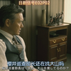 信号E02P