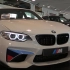BMW M2 2016 Start Up Exhaust Sound FULL In Depth Review Inte