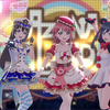 LLAS A · ZU · NA - Dream Land! Dream World