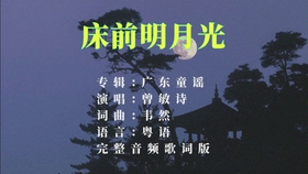 67650de118901d8c6141f4d4ae220c7b624955e3.jpg@280w_158h_1c_100q.jpg