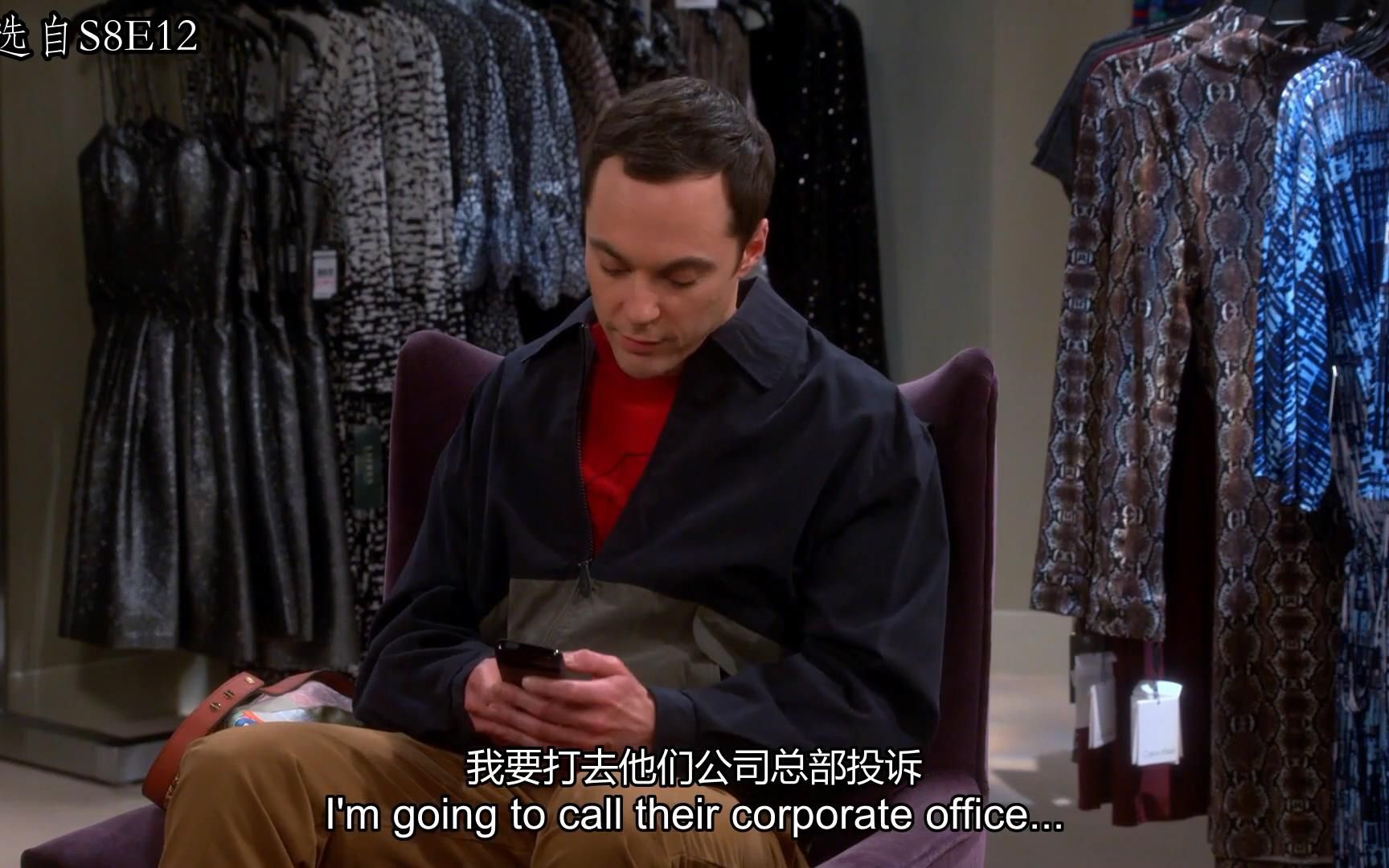 【TBBT】谢耳朵:居然没有WiFi,我要打电话去他们公司投诉!哔哩哔哩bilibili