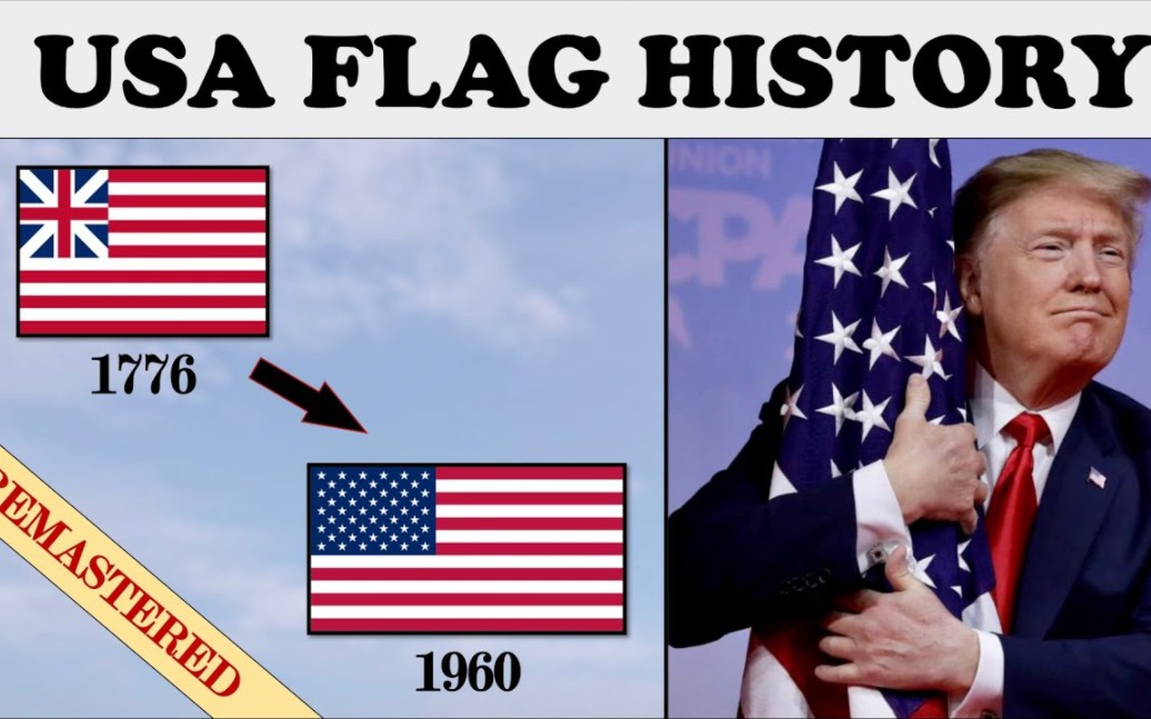 美国国旗历史(1607-2023）
