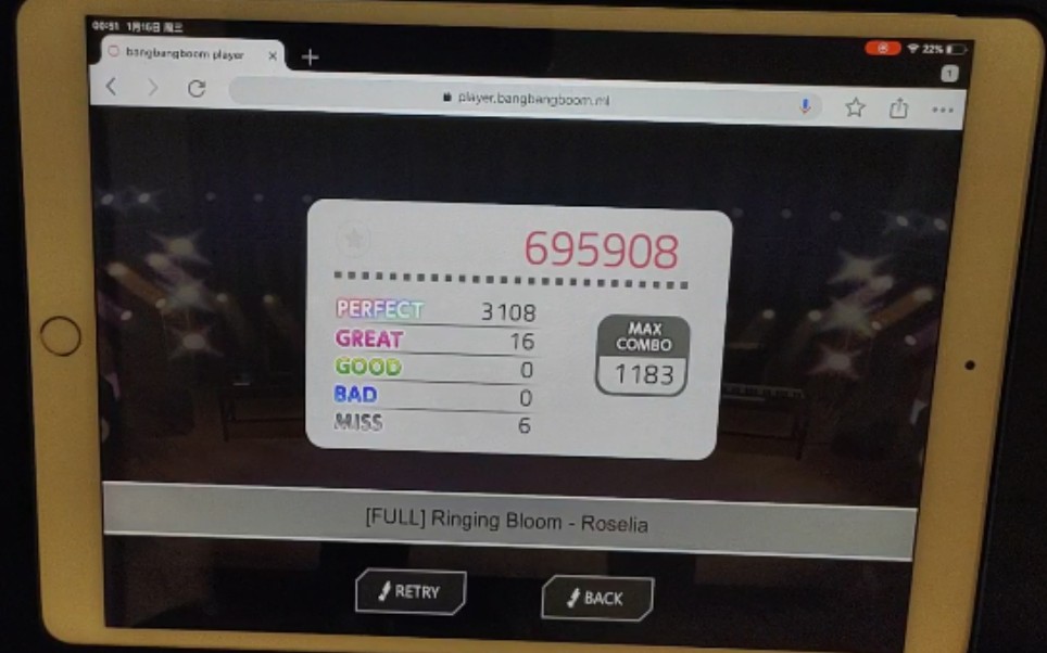 【BanGDream自制】Ringing Bloom (Full Ver.) Lv.29 完整版手元哔哩哔哩bilibili