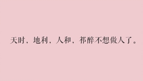 67716b8020c84090b2873a9828f90e4f54483494.jpg@280w_158h_1c_100q.jpg
