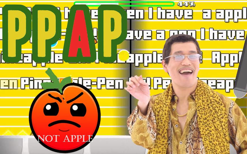 几何中的ppap?鬼畜关第二发 ~ppap