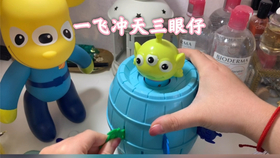 677e78de7beb3f1a12447a52cc7badbad22e4b48.jpg@280w_158h_1c_100q.jpg