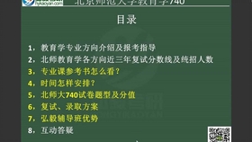 677edc5374c494e8e05464fc54d3c1a5871ec594.jpg@280w_158h_1c_100q.jpg