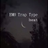 EMO Trap beat 好听到到炸！！！