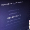 【老干妈妈妈妈】最新视频已上线，快来围观
