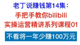 审核员招聘_招聘兼职会议审核员