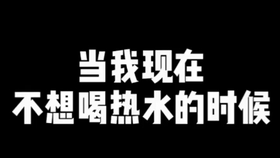 6797615616e5a311a831eaafe077526758475972.jpg@280w_158h_1c_100q.jpg
