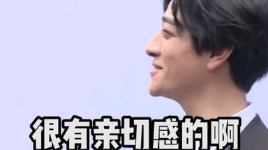 【<em class="keyword">郑云龙</em>】190930 <em class="keyword">大龙</em>和<em class="keyword">三星堆</em>“认亲”现场 “亲兄弟”终相见 哈哈哈哈哈我又想笑了