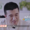 杨子  黄圣依