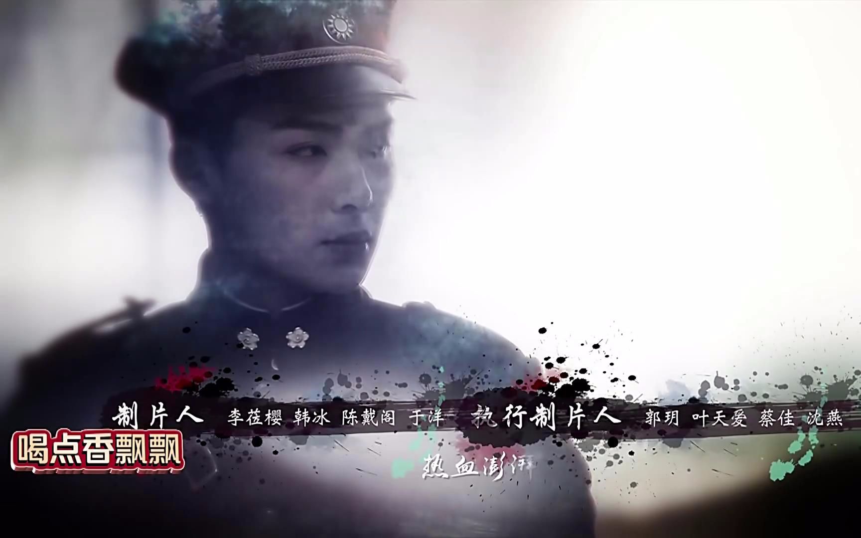 他暗中窥伺,看到副官齐铁嘴二人甚密,终于灰心回家.
