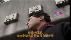 67a9d1b50206b1297fce7cee1b07246266530a02.jpg@280w_158h_1c_100q.jpg