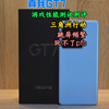 真我GT7游戏性能测试测评三角洲行动跳屏频繁玩不了fps