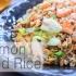 简单！香香鲑鱼炒饭/Easy&Tasty! Salmon Fried Rice | MASA料理ABC