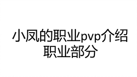 67b55aae4bc594d2b6eaf2b1a9657a335e73e353.png@280w_158h_1c_100q.jpg