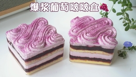 67be17548640623623ae184ab029bcb50042ba14.jpg@280w_158h_1c_100q.jpg