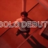 都暻秀 D.O. first solo album 「同感」 2021.07.26 On Release