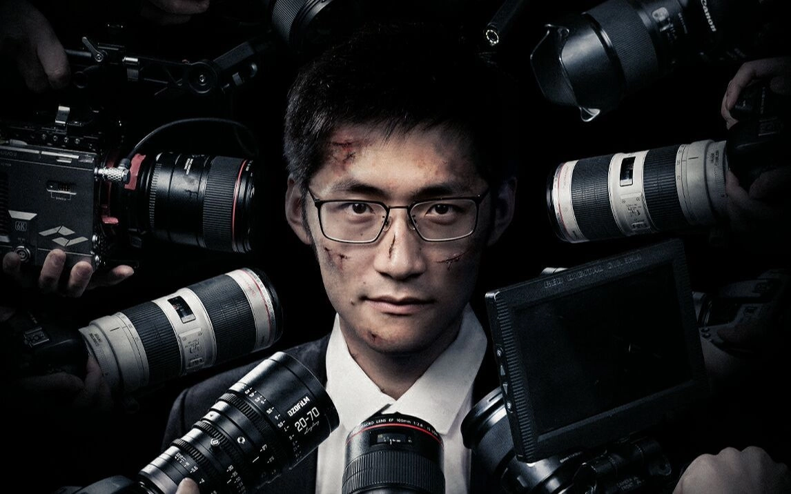 相 机 大 战 缩略图