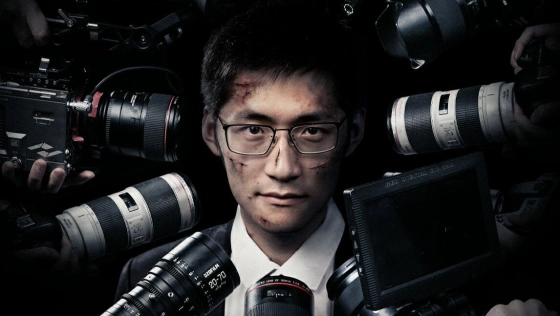 相 机 大 战