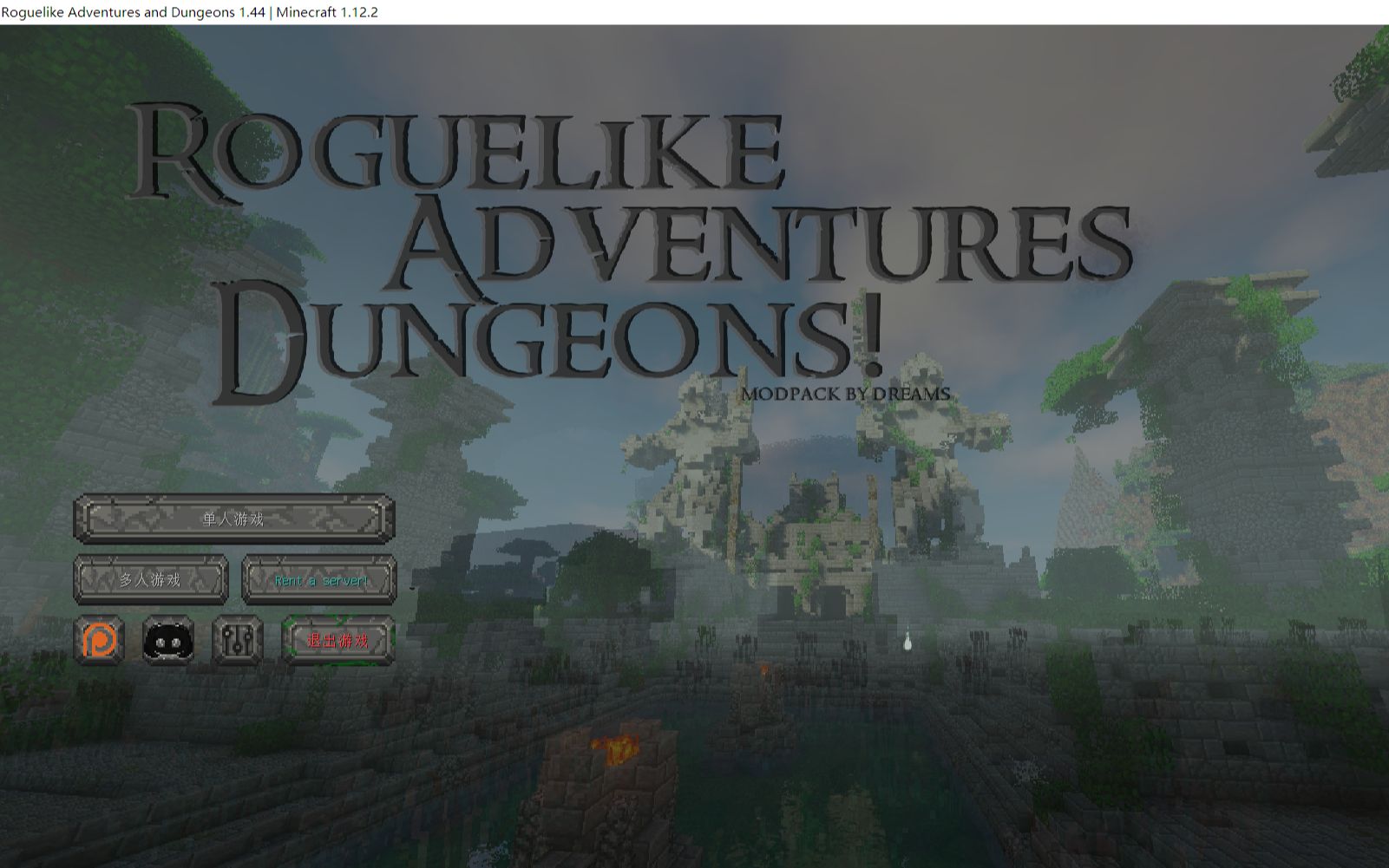roguelike adventures and dungeons minecraft
