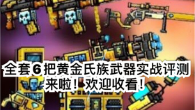 十三水实战辅助器 67cacc3afa603c835f19d1e06539b4429f0d93d7.jpg@280w_158h_1c_100q.jpg