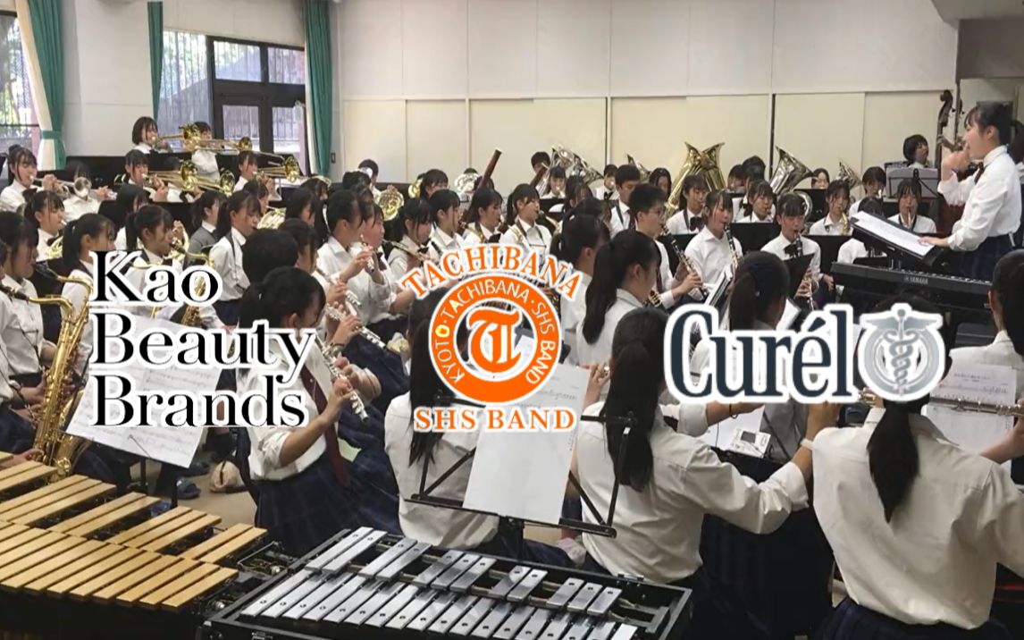 Fantasy For Trombone James Curnow fantasy-for-trombone-james-curnow
