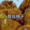 夺回总裁