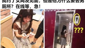 67dd8488dfd12c233620d7ebcf9556cd484254c6.jpg@280w_158h_1c_100q.jpg