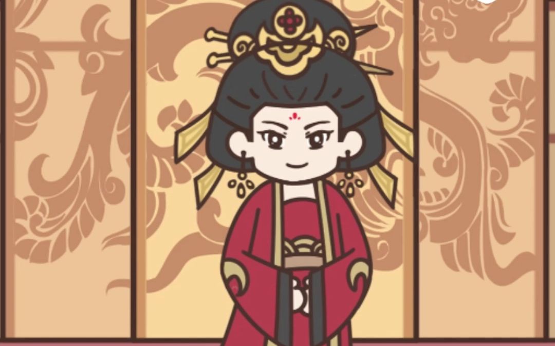 中国有几个女皇帝？