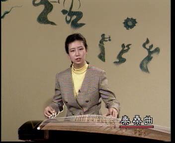 古筝曲谱秦桑曲_秦桑曲简谱(2)
