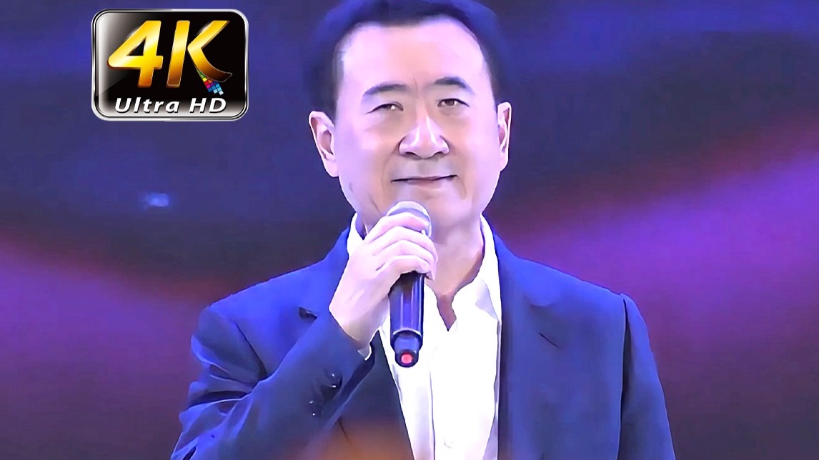 【名场面】-王健林《一无所有》珍藏现场！