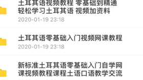 67ec02c0f453bdbd3871f12a231373a1e3f26ae5.jpg@280w_158h_1c_100q.jpg